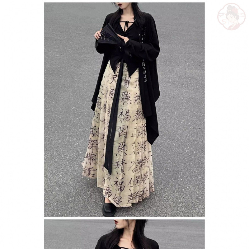 Baju Hanfu Cina Wanita Calligraphy Long Shirt Top dengan Thousand Character Classic dan Mamian Skirt