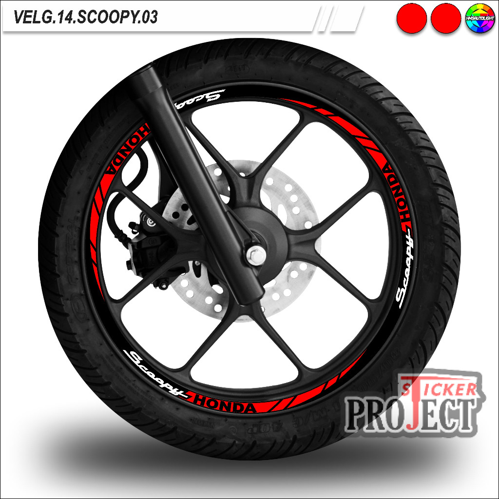 STICKER VARIASI VELG MOTOR RING 14 SEMUA TYPE SCOOPY 03