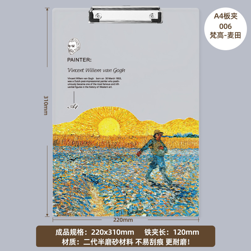 Clipboard A4 Warna ATK Papan Jalan Fleksibel Ringan Papan Ujian Folio Bisa Digantung Aesthetic Anti 