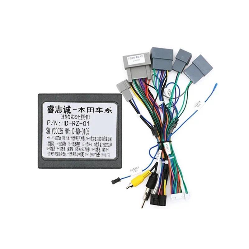 For HONDA Fit/ Jazz/ELYSION/JADE/VEZEL/HR-V/XR-V Android 16Pin canbus box Car Radio Decoder Wiring H