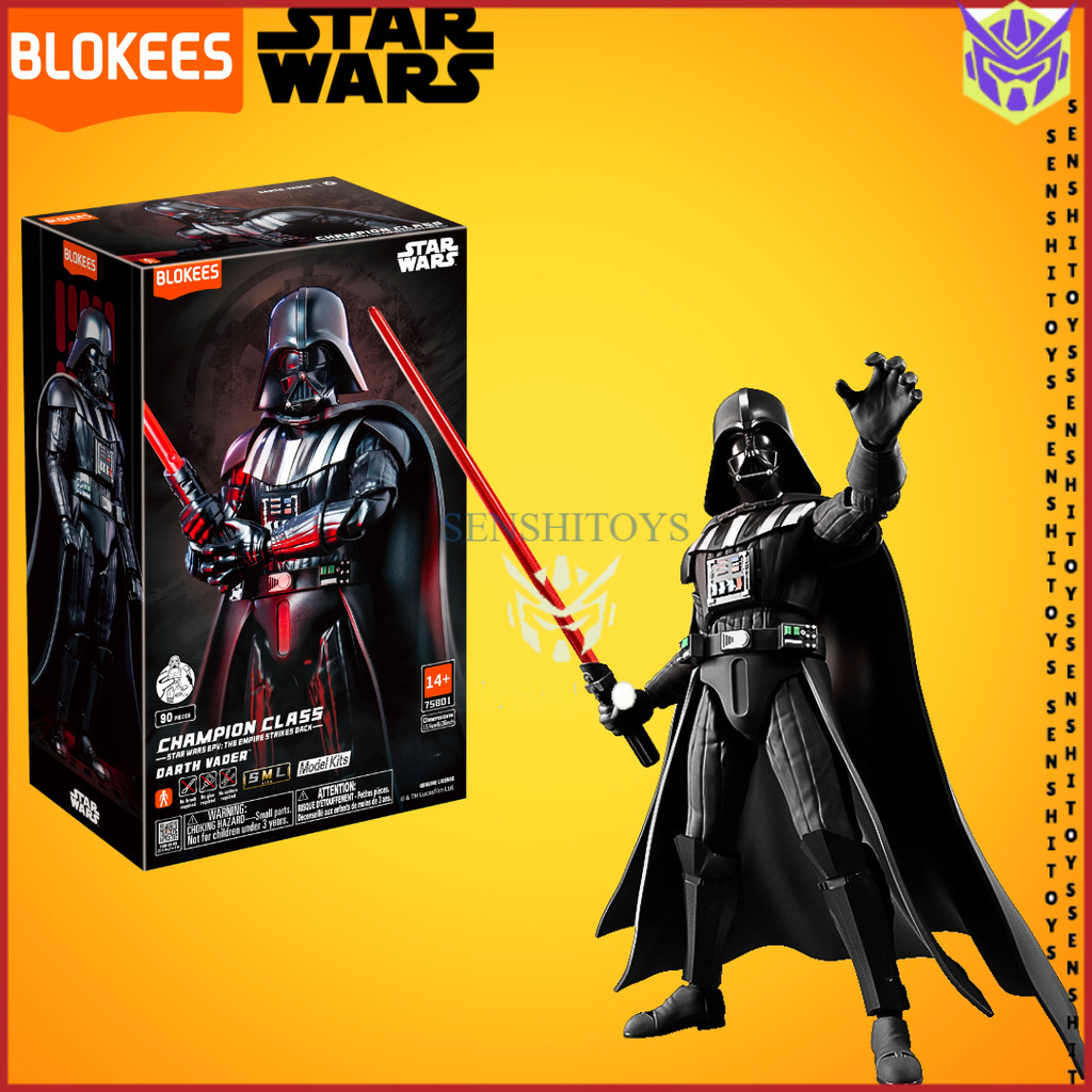 BLOKEES StarWars Darth Vader Imperial Champion Class
