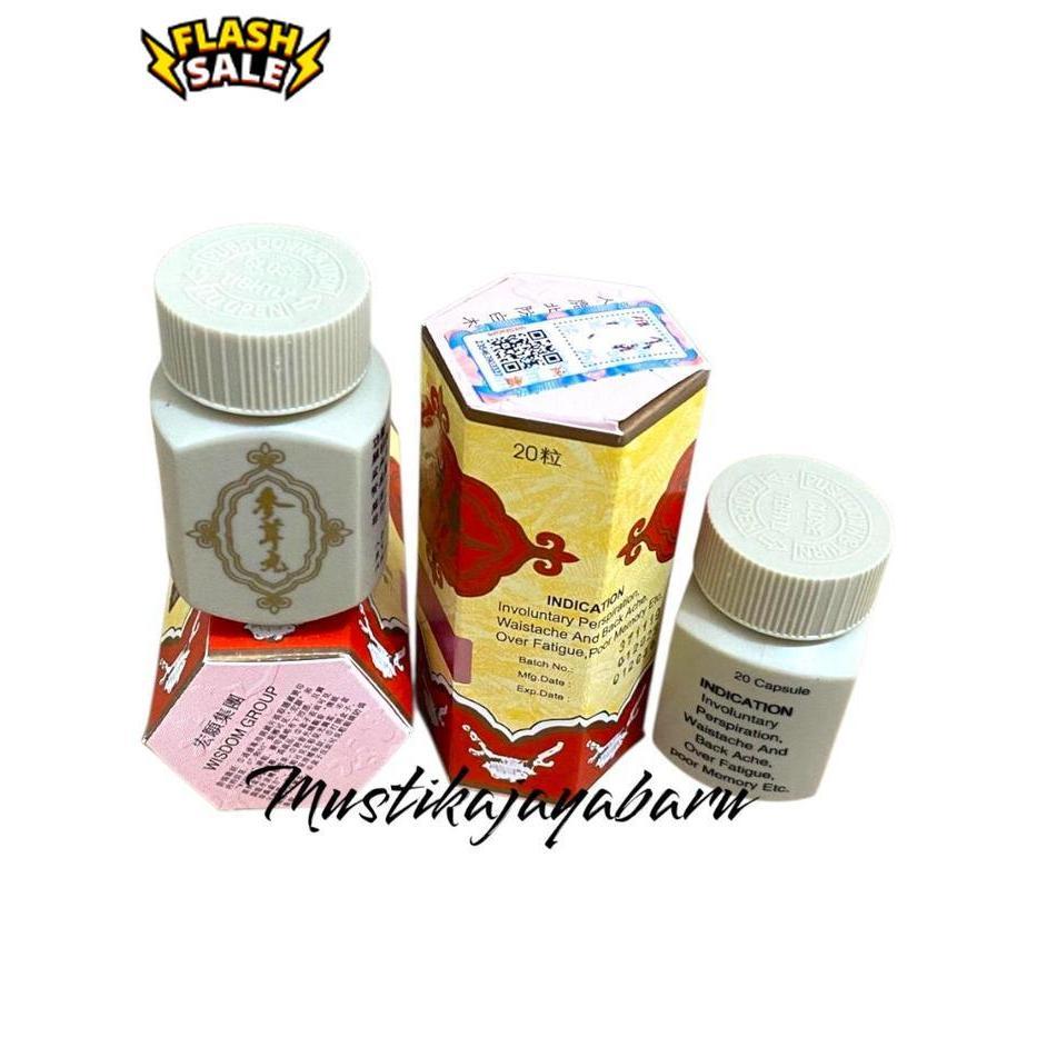 ORIGINAL bercode samyun wan / samyun / bercode LS