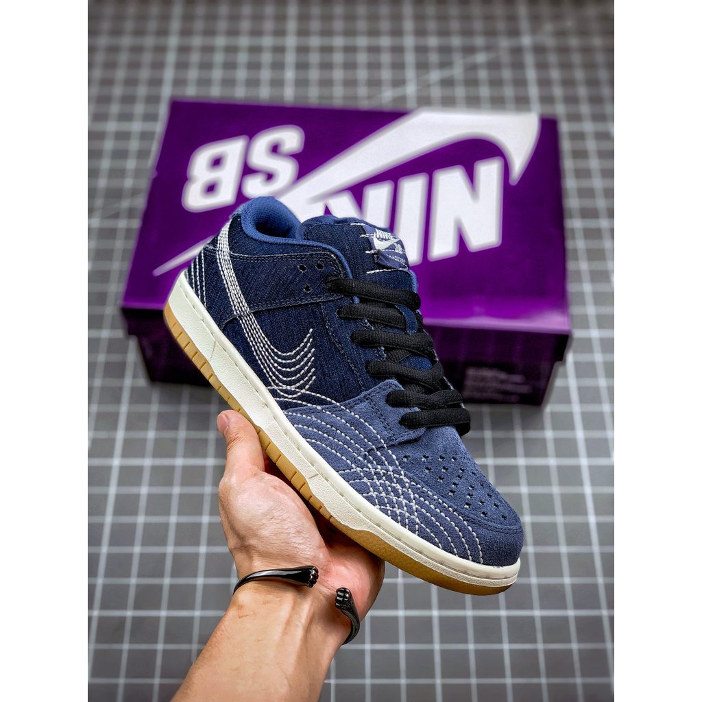 Nike SB Dunk Low Navy Gum Sepatu Biru Tua Retro