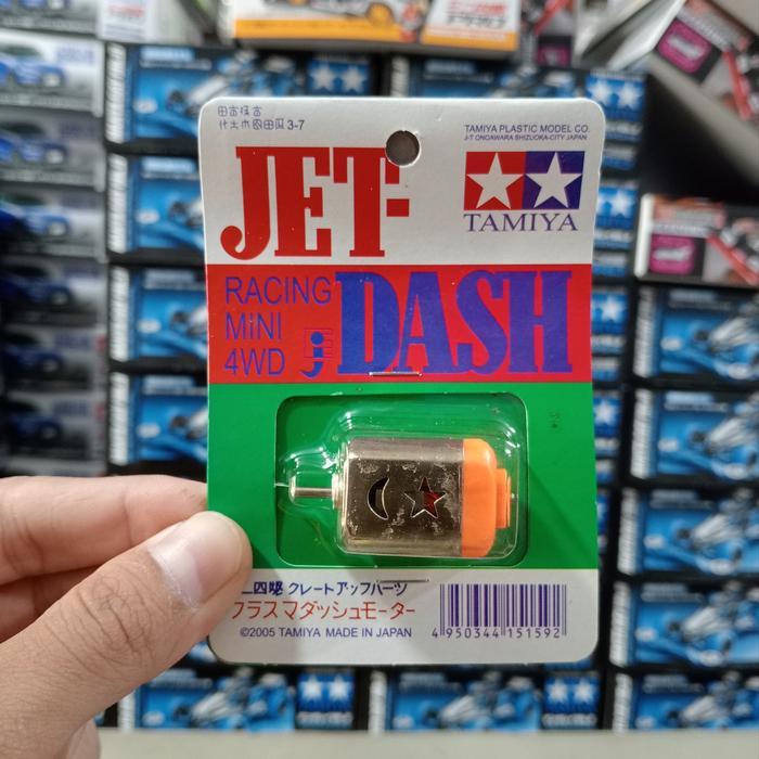 REP TAMIYA DINAMO JET DASH BULBIN KAWAT MERAH