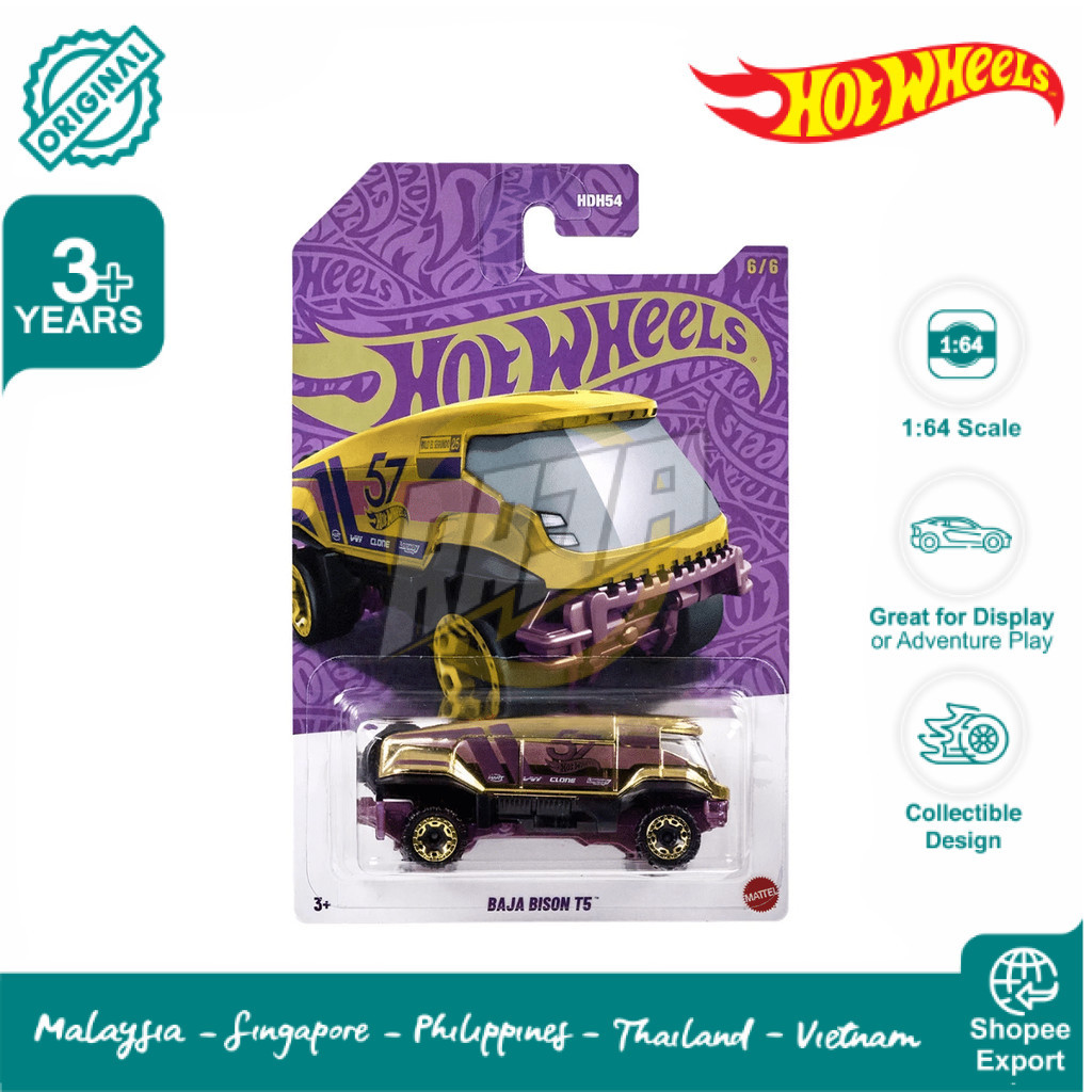 Hot Wheels 57 Anniversary Baja Bison T5