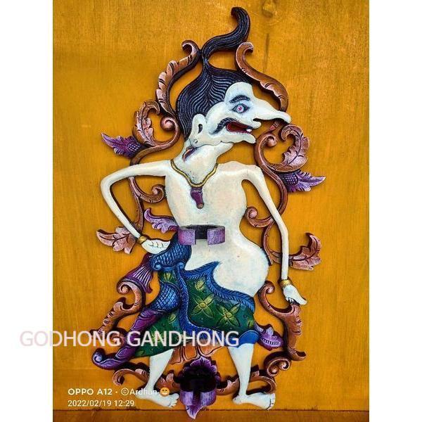 blawong petruk sunggingan isi 1 KJM1122 - sunggingan RPS7