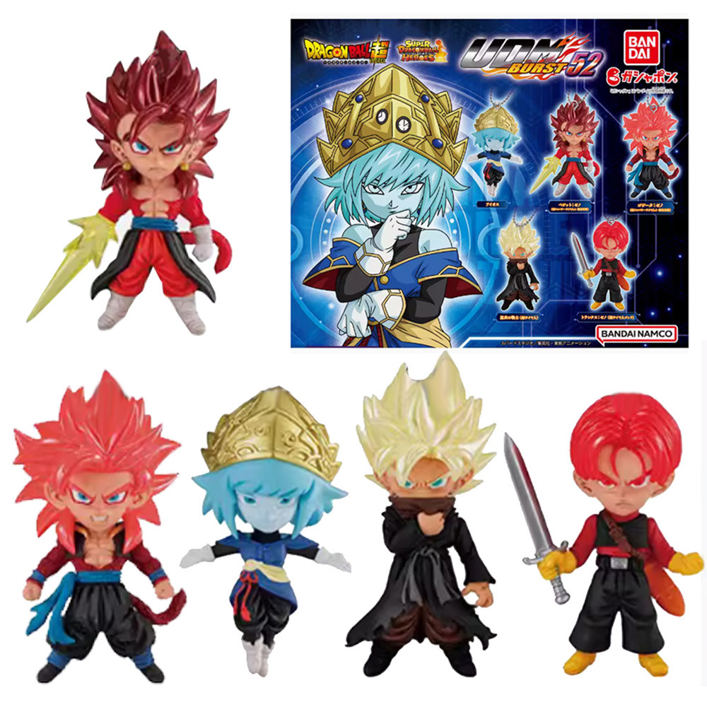 12Pcs Anime Dragon Ball Gaa Figure UDM BURST 52 Trunks Gogeta Vegetto Aeos Anime Model Toy Gift Coll