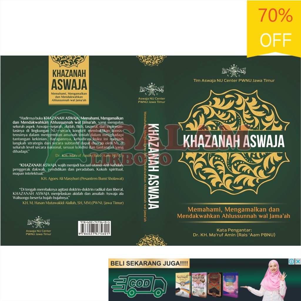 Khazanah Aswaja | Assalam Lirboyo