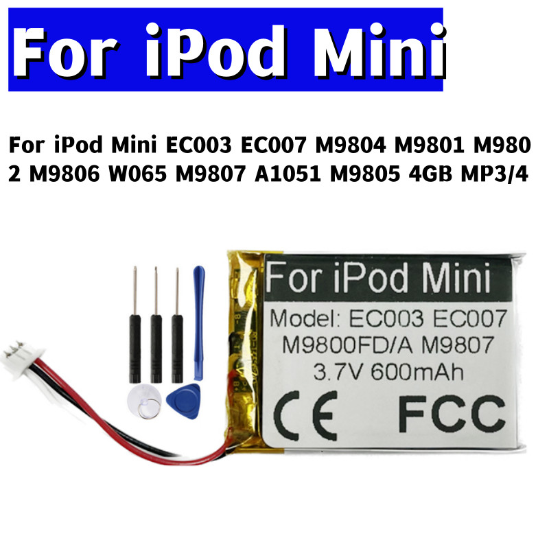EC003 EC007 Battery For iPod Mini  M9804 M9801 M9802 M9806 W065 M9807 A1051 M9805 4GB MP3/4 1st 2nd 