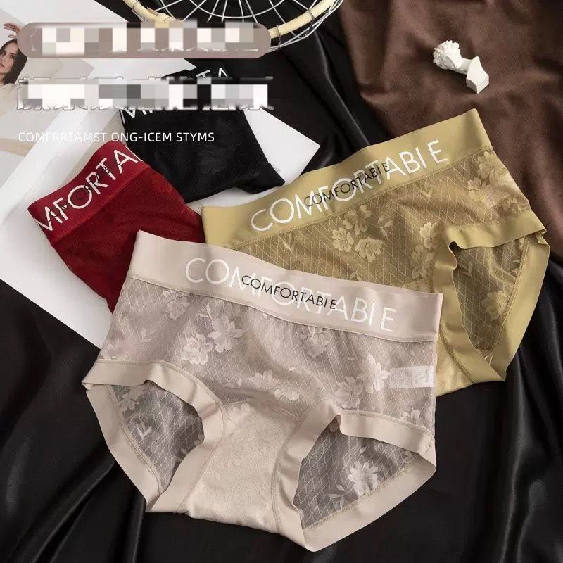 Vip- CD wanita Jumbo /Karet Huruf Breathable Seamless Elastis CD Wanita Kain Ice silk Seamless CD33