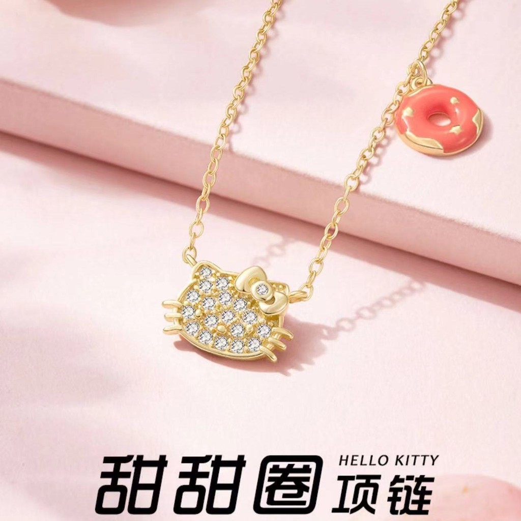 Sanrio Hello Kitty Donut Necklace Adorable Kawaii Jewelry Lovely Fashionable Accessory for Girls​