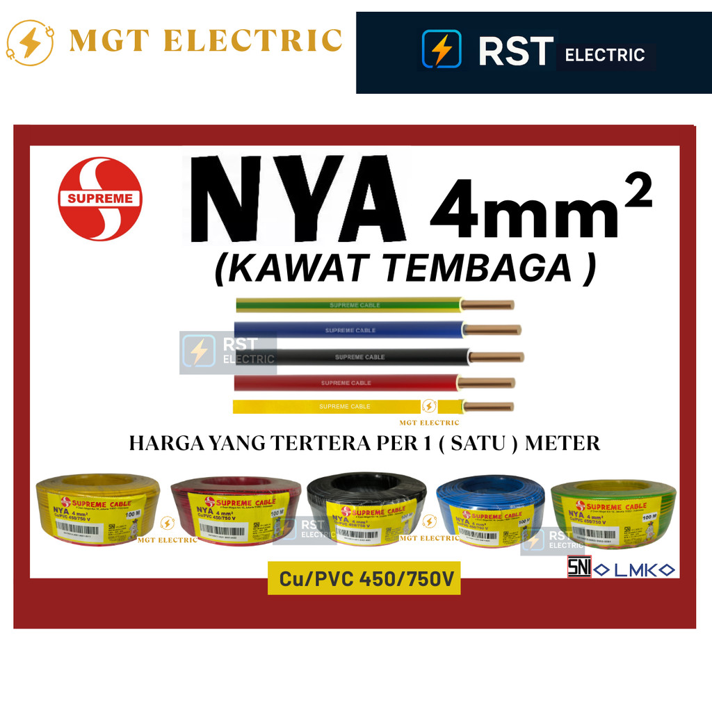 SUPREME NYA 4 / SUPREME CABLE - Kabel Listrik Kawat Tembaga Murni - NYA 4 mm ( ECERAN / METERAN / PO