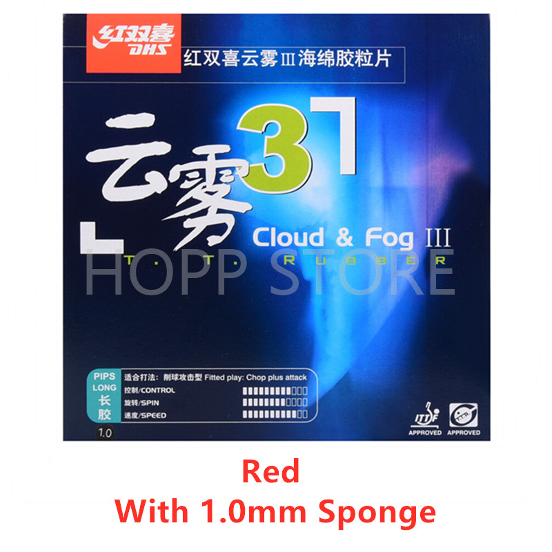 DHS Cloud & Fog 3 / III Table Tennis Rubber Pips-long Chop Offensive Cloud Fog Original DHS Ping Pon
