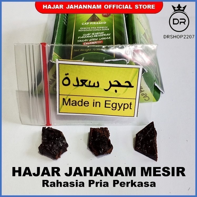 Hajar Jahanam Batu Padat Original Mesir Kualitas Terbaik