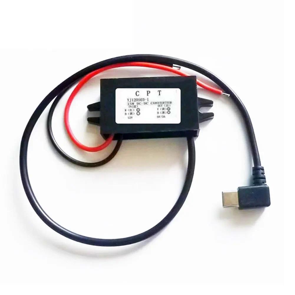USB C Converter Mini  12V-24V  to 5V 3A Out Car Phone Charger Adapter DC DC Step Down Power Converte