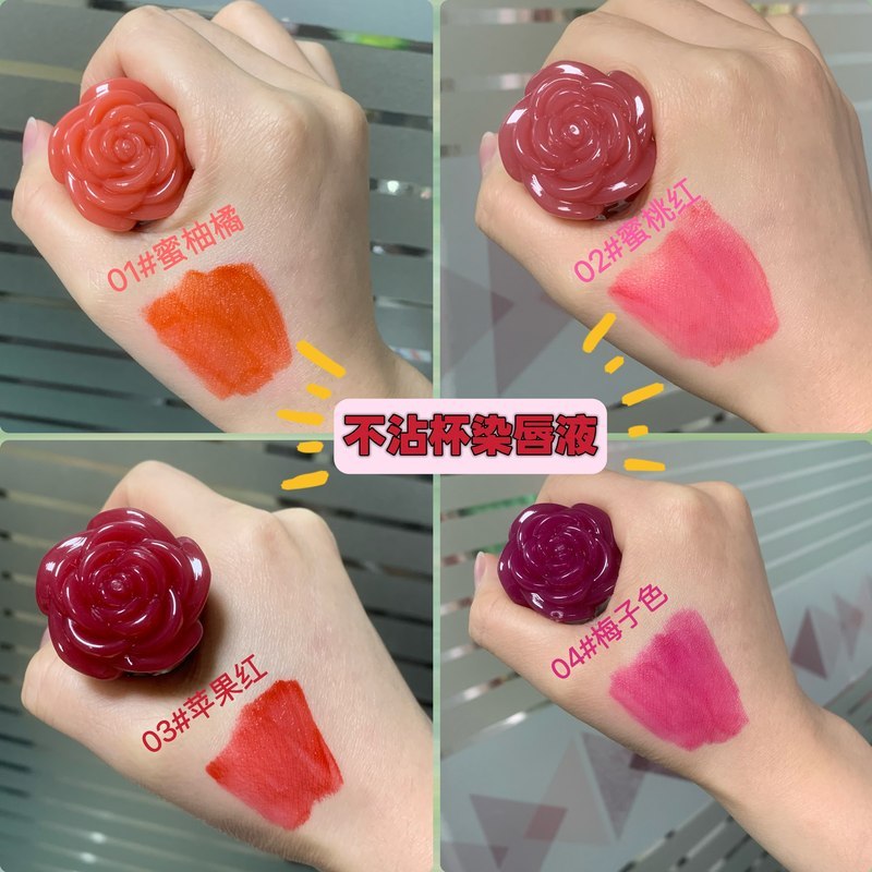 Sangat populer di Instagram, lip tint warna oranye-pink yang tidak lengket, tahan lama, dan memberik