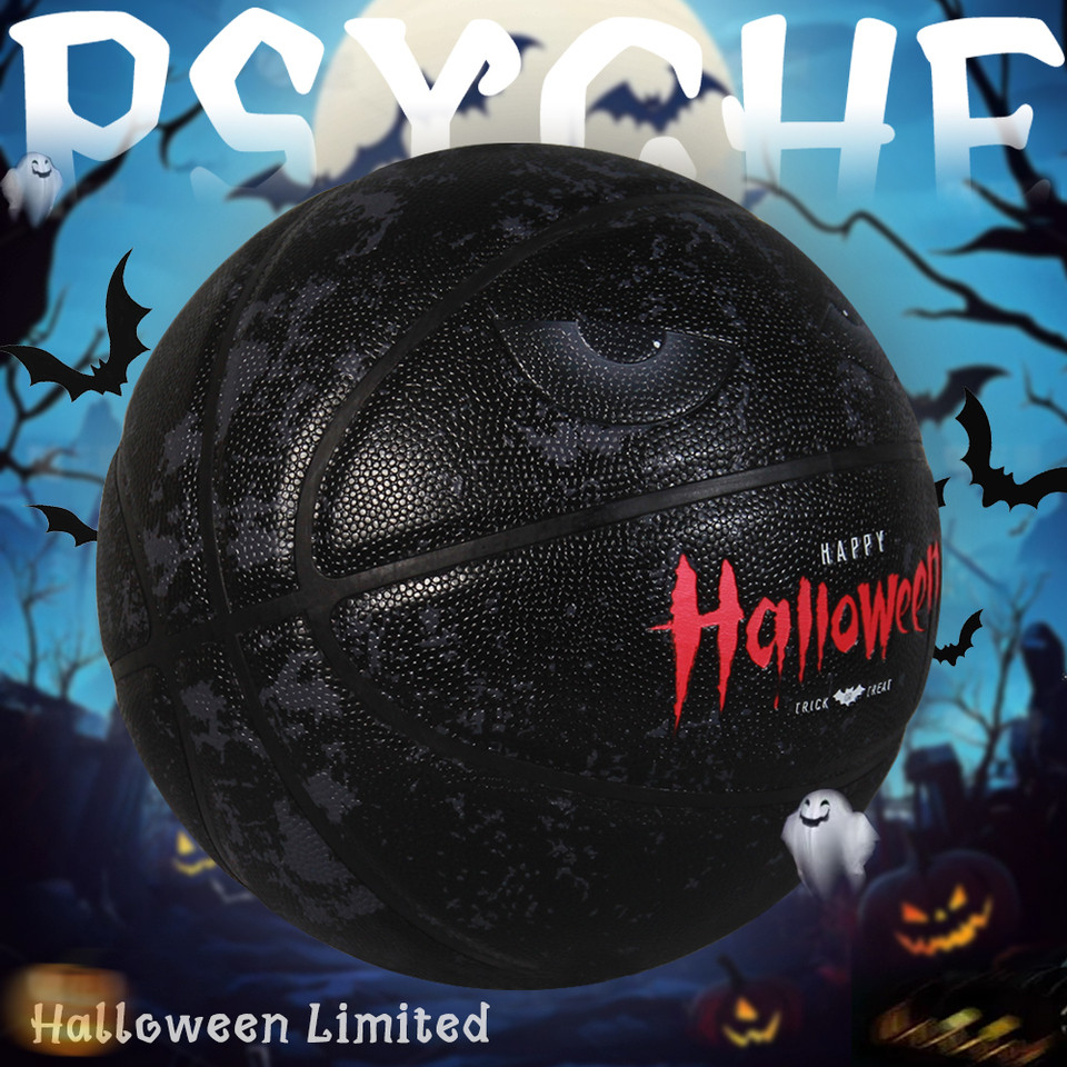 PSYCHE Basketball Rubber/PU Material Moisture-Absorbent Anti-Slip Indoor Training & Outdoor Matches 