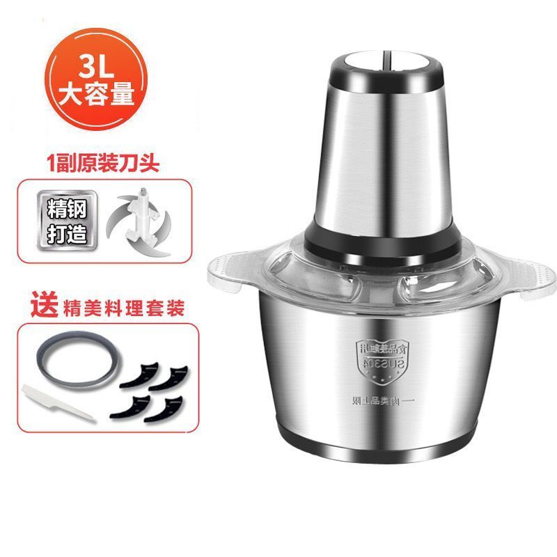 OSH - OTT1118  [3 LITER] Blender Daging Stainless Steel 3L / Food Chopper Stainless / Penggiling Dag