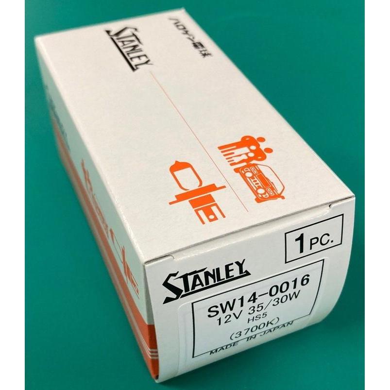 Bohlam Lampu Depan PCX Hyper Halogen HS5 SW14-0016 Stanley Import