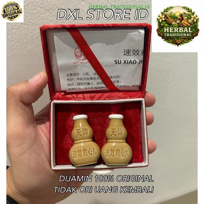 SU XIAO JIU XIN WAN OBAT JANTUNG SUXIAO JIU XIN WAN