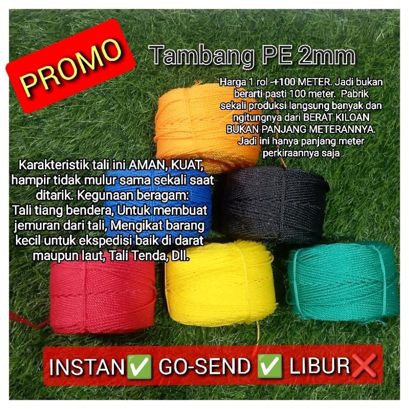 TALI TAMBANG PE WARNA WARNI UKURAN KECIL 2mm TALI TENDA JEMURAN