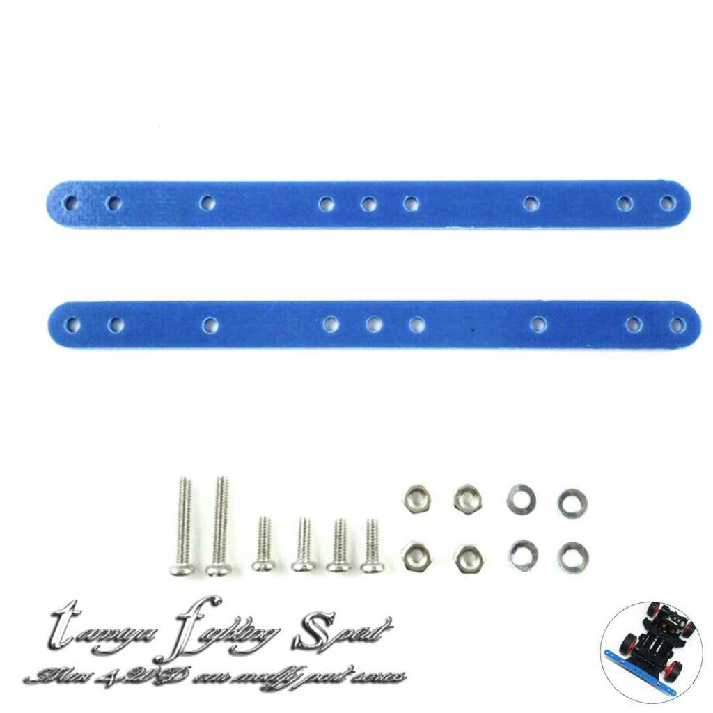 Rep Stik Tamiya FRP 2pcs / Stick Reinforcing Plate 15495 FRP Blue 1.5mm - SF05
