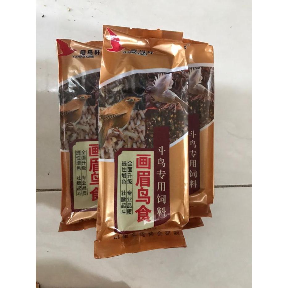 PAKAN BURUNG HWAMEI WAMBI YU NIAO XUAN IMPORT VOER PUR COKLAT VHCOKLAT