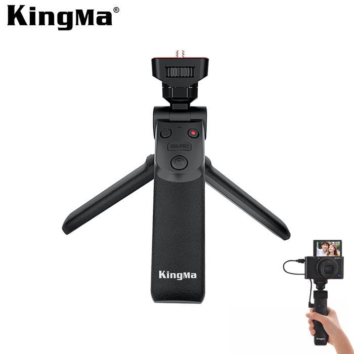 KingMa Tripod Shooting Grip BM-PR1 untuk Kamera Mirrorless Panasonic dengan Fungsi Fleksibel Tilt & 