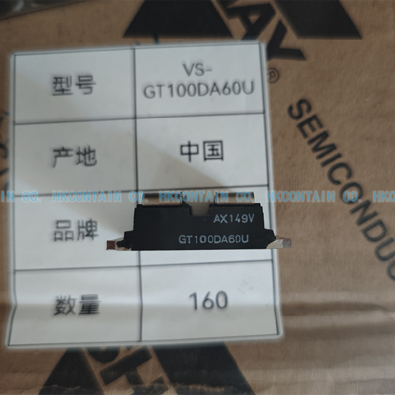 NEW MODULE VSGT100DA60U GT100DA60U VSGT100NA120UX GT100NA120UX