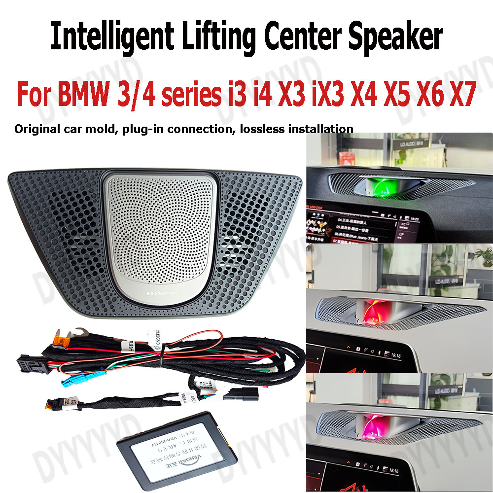 Speaker Dashboard Auto Center yang Dapat Diangkat untuk BMW Seri 3 G20 X5 G05 X3 G01 X6 G06 X7 G07 A