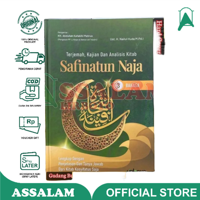 Buku / Kitab TERJEMAHAN SAFINATUN NAJA - SAFINAH INDO   Safinatun Naja Najah 3 Bahas  Besar - Assala