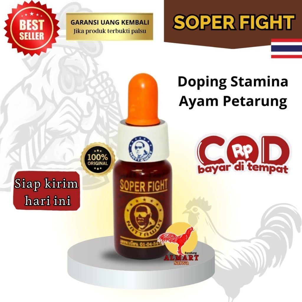 Obat Ayam Jago Aduan Doping SUPER SOPER FIGHT LAMPAM 1 botol isi 30ml