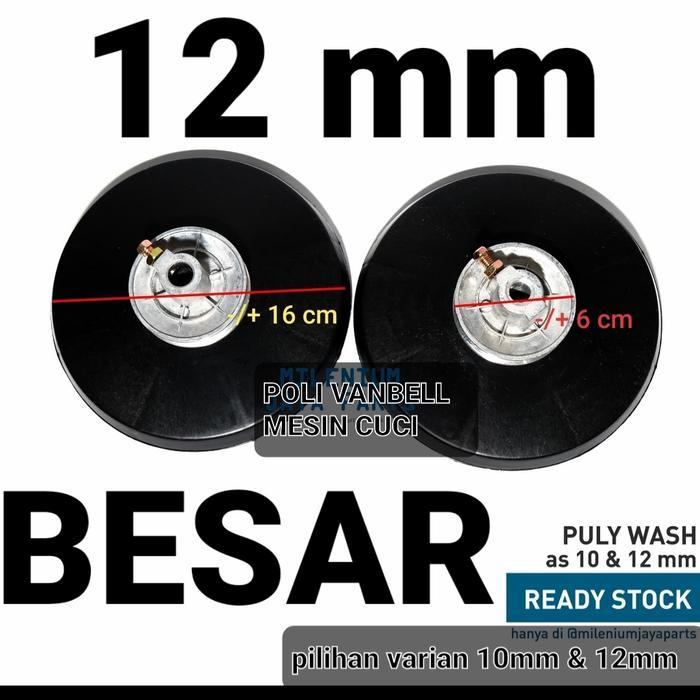 poli puli pulley puly pully roda vanbell van v  belt van belt motor dinamo mesin cuci wash washing s