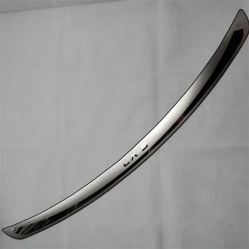 For Mazda CX-5 KE 2012 2013 2014 2015 2016 Stainless Steel Rear Bumper Protector Trunk guard Tread P