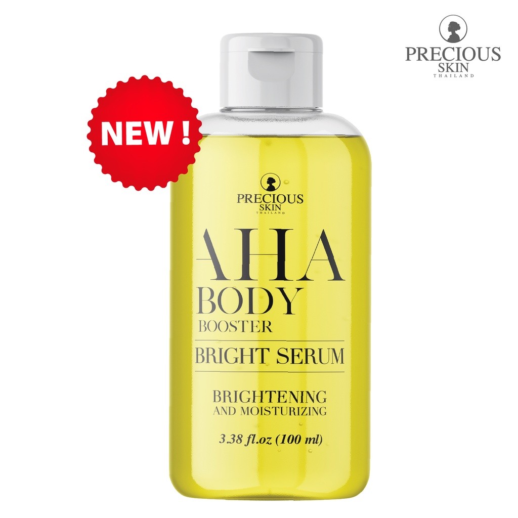 Precious Skin Thailand AHA Brightening & Whitening Booster Body Serum Jumbo / Serum Pemutih 100ml