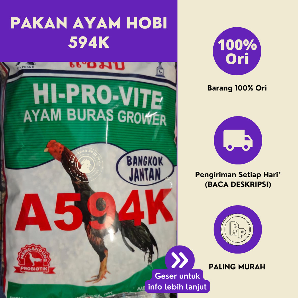Pakan Ayam Hobi Dewasa 594K (Umur 2 Bulan keatas, Pellet) 1 Kg