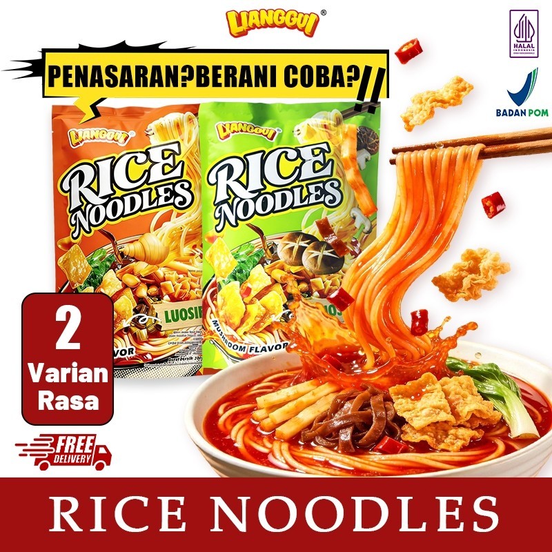 LIANGGUI - Mie Instan Luosifen Pedas Tradisional China Halal Praktis Siap Saji Cocok Untuk Makan Mal