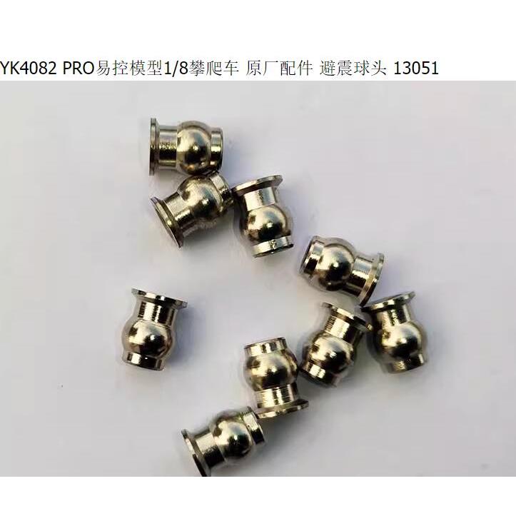 13051 shock head ball 1/8 YIKONG Rock Crawler Bronco YK4083 yk4082 YK4081