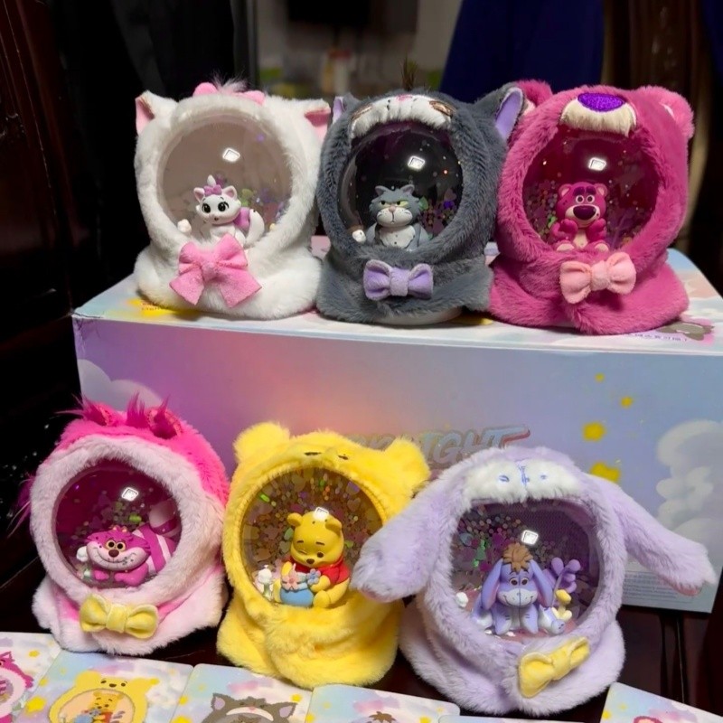 High Quality Maomaoji Series Plush Crystal Ball Blind Box  Pooh Ornament Kawaii Animation Gift Toy T