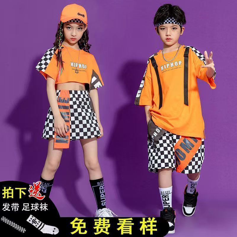 Street dance outfit, jazz dance performance costume