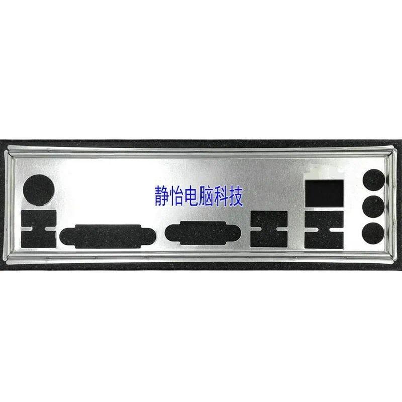 I/O IO Shield Back Plate Blende Baffle Bracket For ASUS P8B75-M LX P8H61-M2/c/SI Computer Motherboar