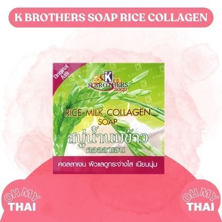 K BROTHERS RICE MILK COLLAGEN SOAP ORIGINAL|K BROTHERS RICE MILK COLLAGEN SOAP|K BROTHERS RICE MILK 