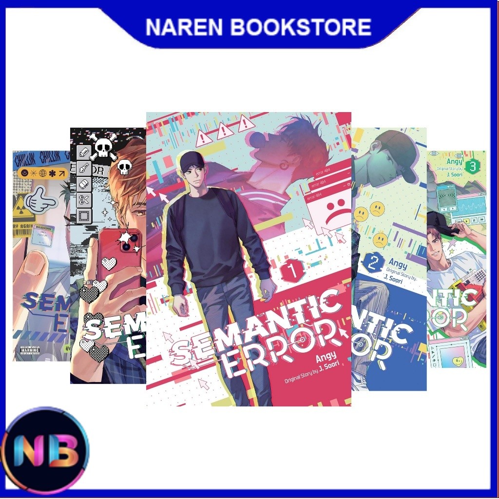 Semantic Error (comic) (4 Book Series)