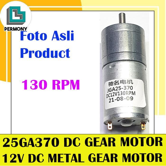 25GA370 DC 12V MOTOR DINAMO GEAR BOX DYNAMO GEARBOX - 130Rpm