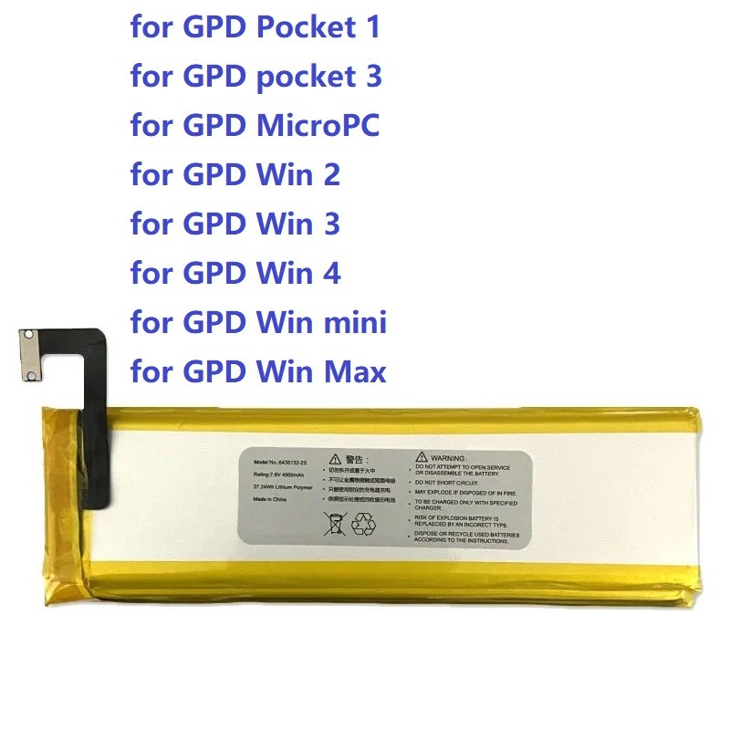 6438132-2S 4139D5 565774-3S Game console Battery for GPD pocket 1 Win2 MicroPC Win 2 3 4 Win3 Win4 w
