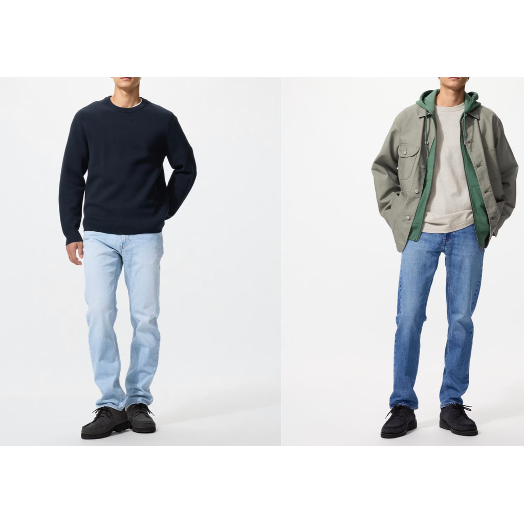 Jeans Pria Lurus Slim UNIQLO/Celana Jeans Pria Uniqlo