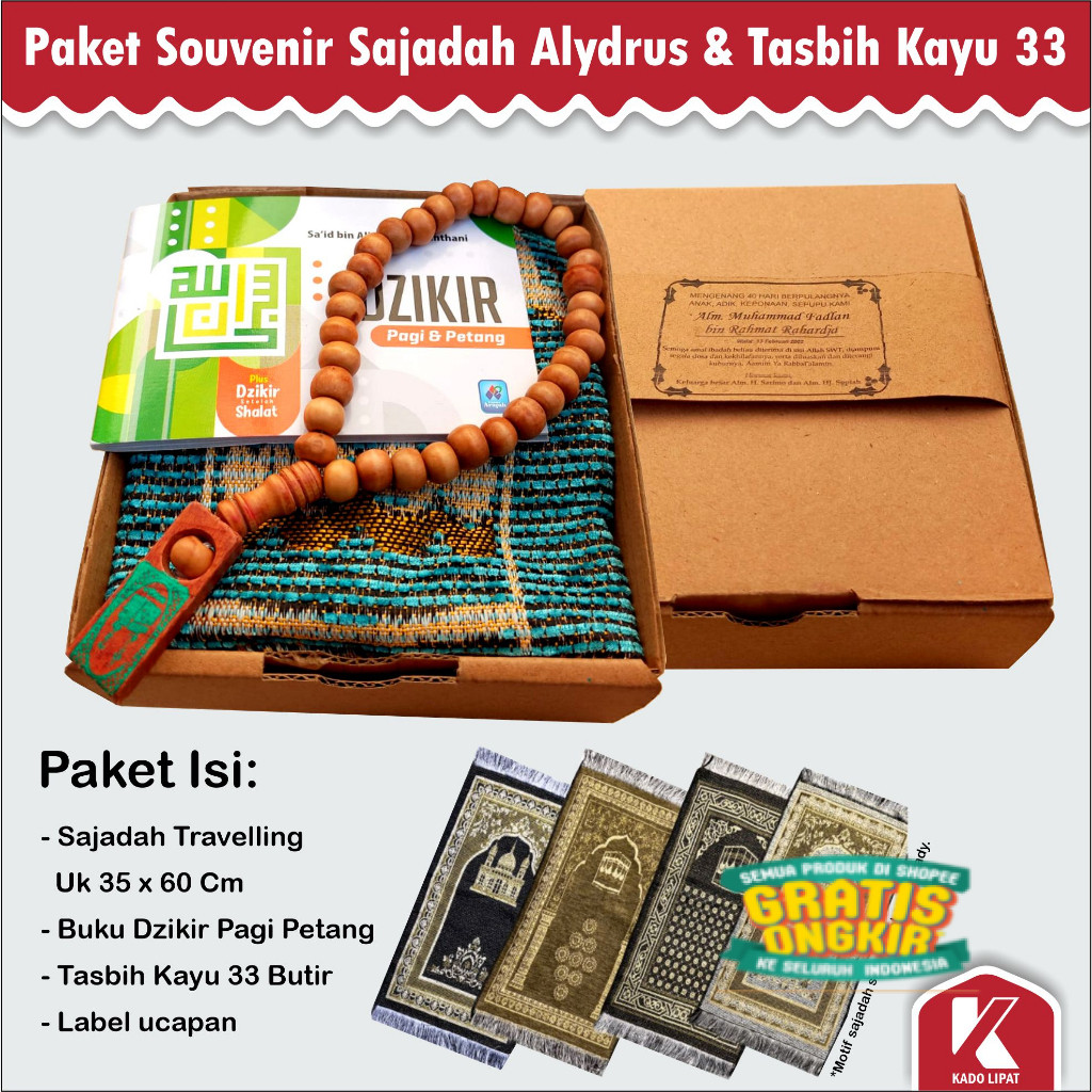 Paket Souvenir Sajadah Alydrus & Tasbih Kayu 33 Kemas Plastik Oleh Oleh Haji Tahlil Yasin Kartu Nama