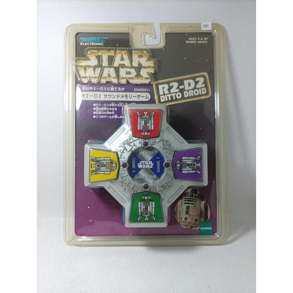 Hasbro Tiger Electronics Star Wars R2-D2 Ditto Droid Memory Game 1997 SBAtoys