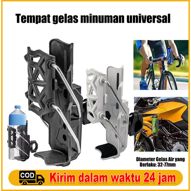 Universal Bottle Holder Motor Tempat Botol/Tempat Botol Air Sepeda/Kompatibel Dengan Botol Air Berba