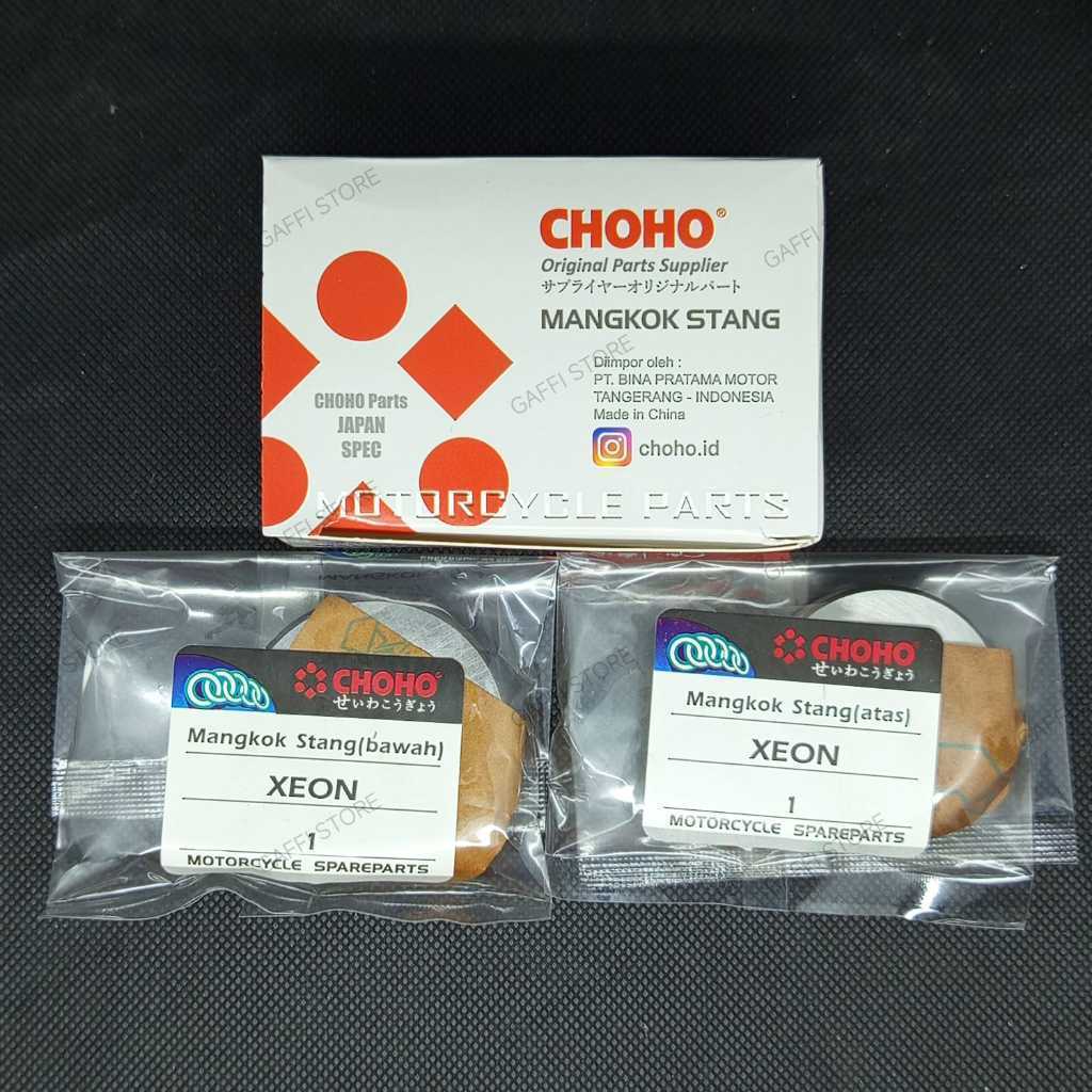 KOMSTIR CHOHO NMAX OLD XEON kones homestir